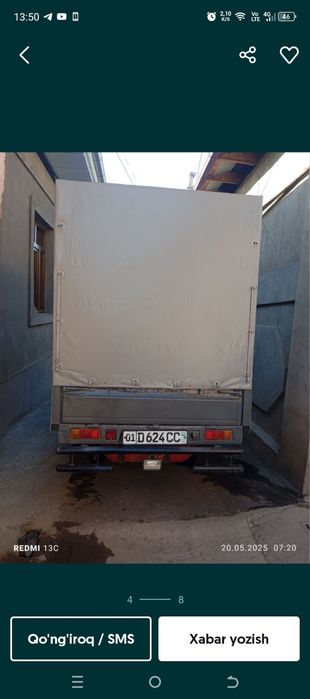 Хайфе машина сотилади