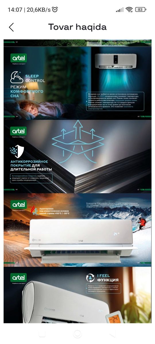 Artel Konditsioner 12 Marvarid INVERTER