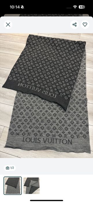 Esarfa sal fular lv negru gri nou mare