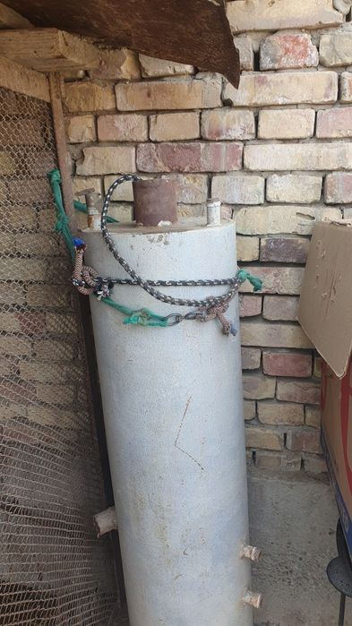 Катол сотилади..