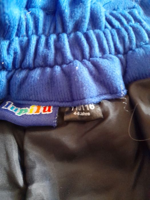 Детски ски панталон 110-116