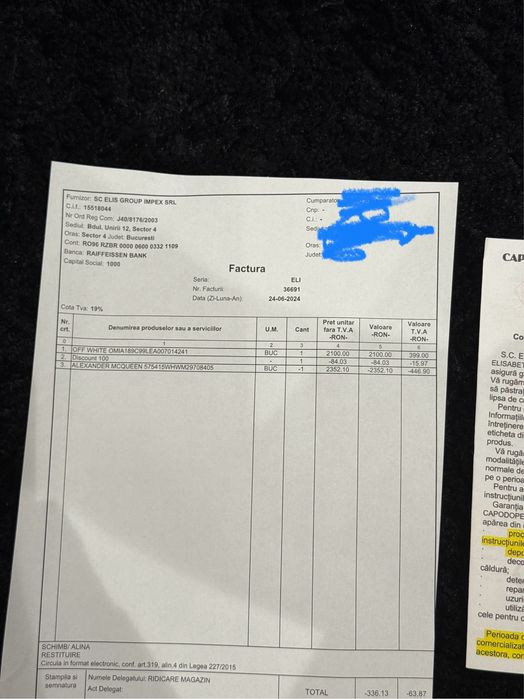 Off White Out Of Office