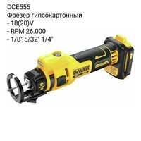 Электроинструмент DeWALT - Фрезер Гипсокартонный DCE555 и прочее