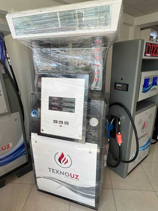 Икки куллик пропан калонка сотилади