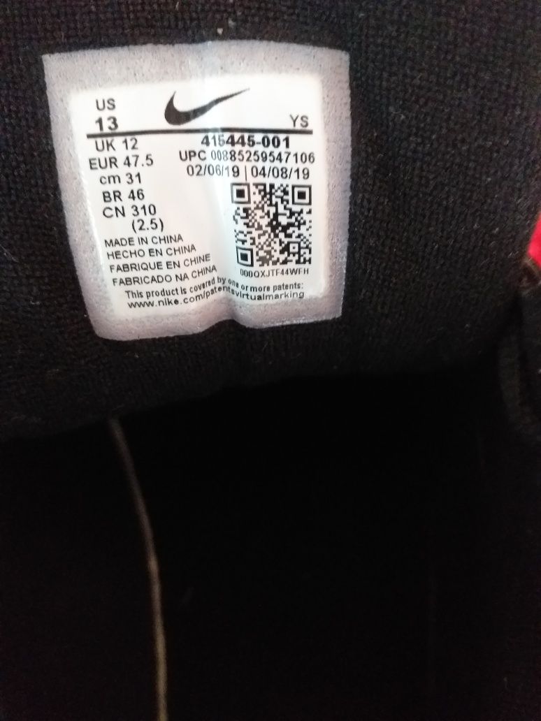 Adidași Nike nr 47,5 piele naturală