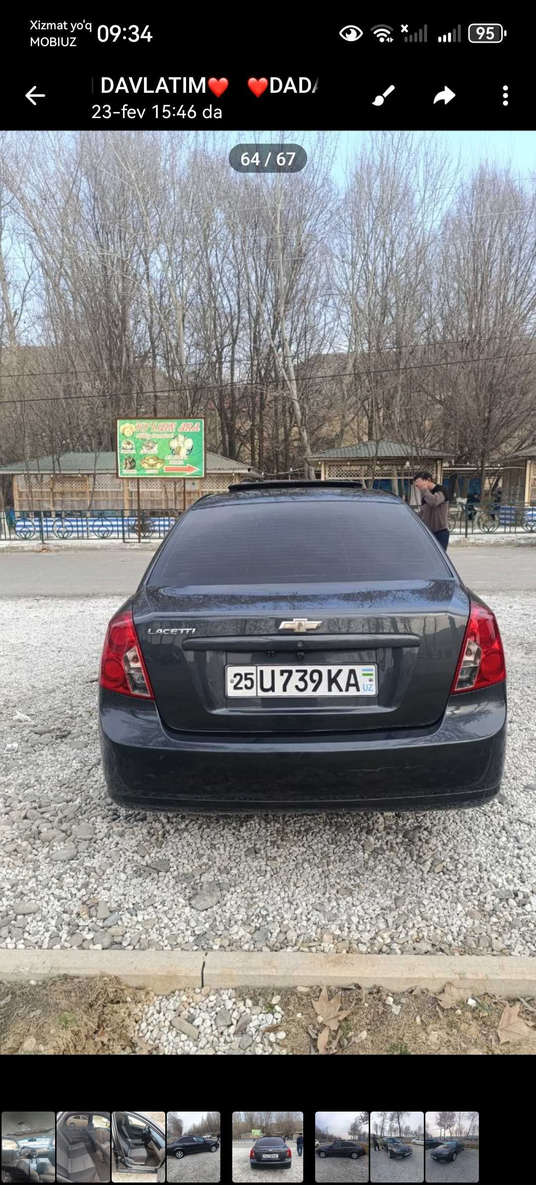 Jentra 2018 ga 2019