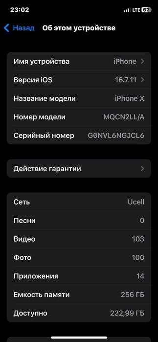 Iphone x 256 gb LLA region