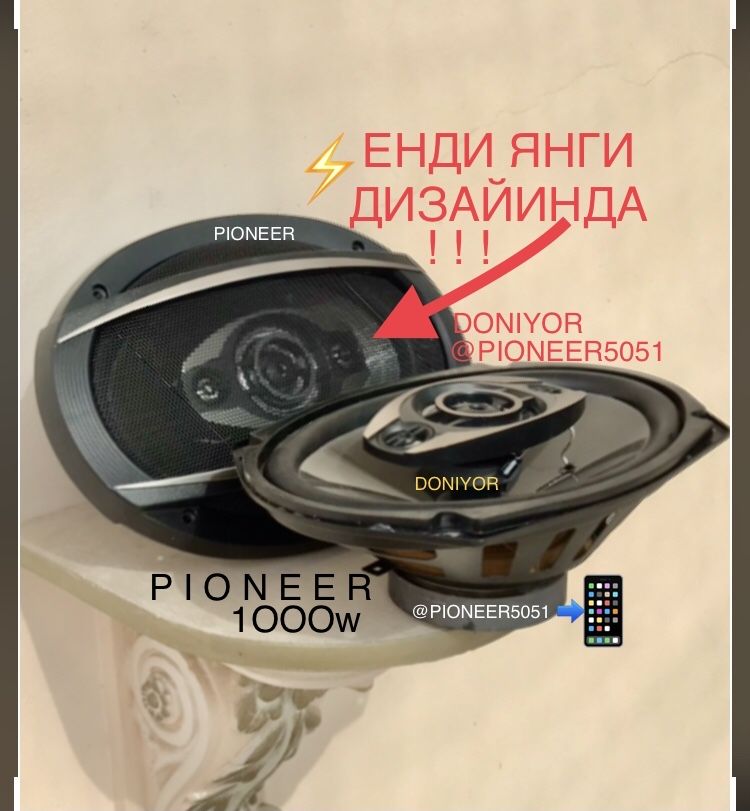 Pioneer 1000 W kalonka 2ta yangi dizayn magnitafon tanlamaydi rezin