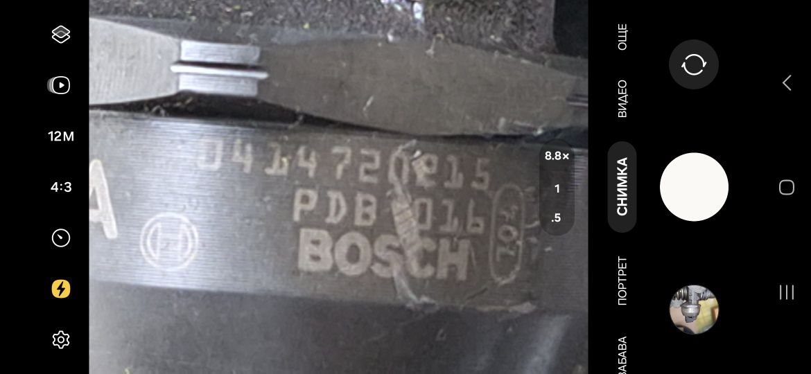 Дюза за Фолксваген Кади 1.9 TDI