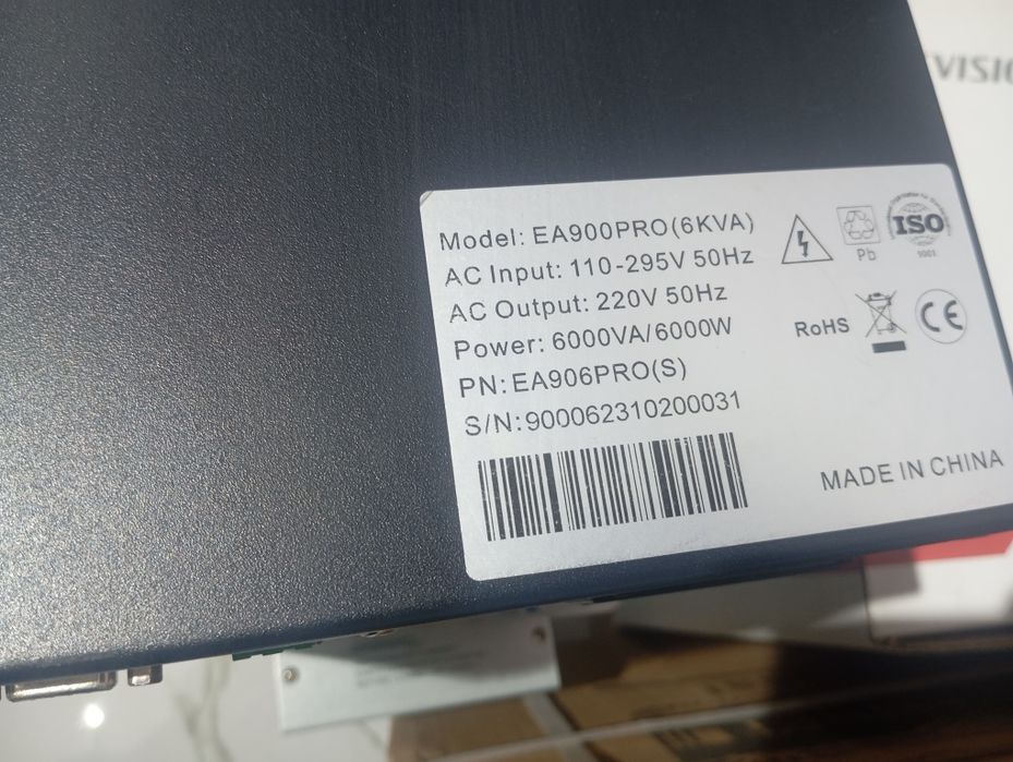 AVT.UPS.6000tali