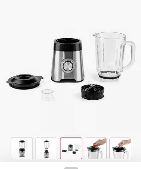 Блендер Muhler MB-555SG, 500W, 1.5 л,