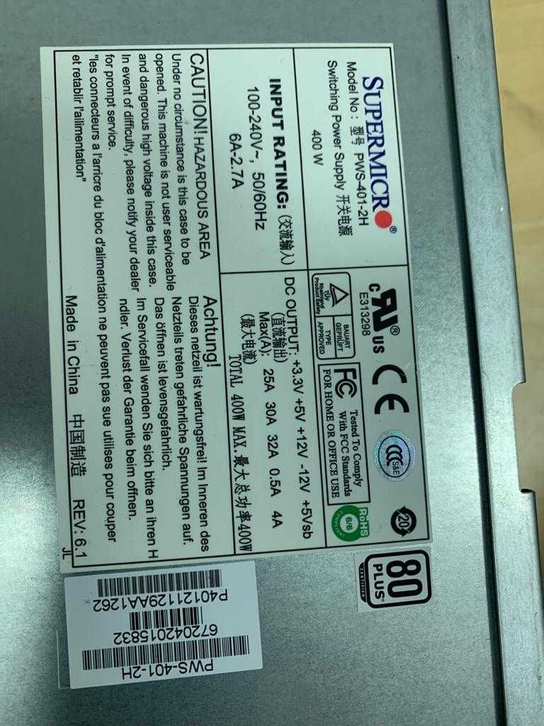 Server Supermicro E3 1230/1240  32G DDR3 2x1TB SATA, IPMI