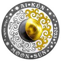 Коллекционная монета Ai Kun