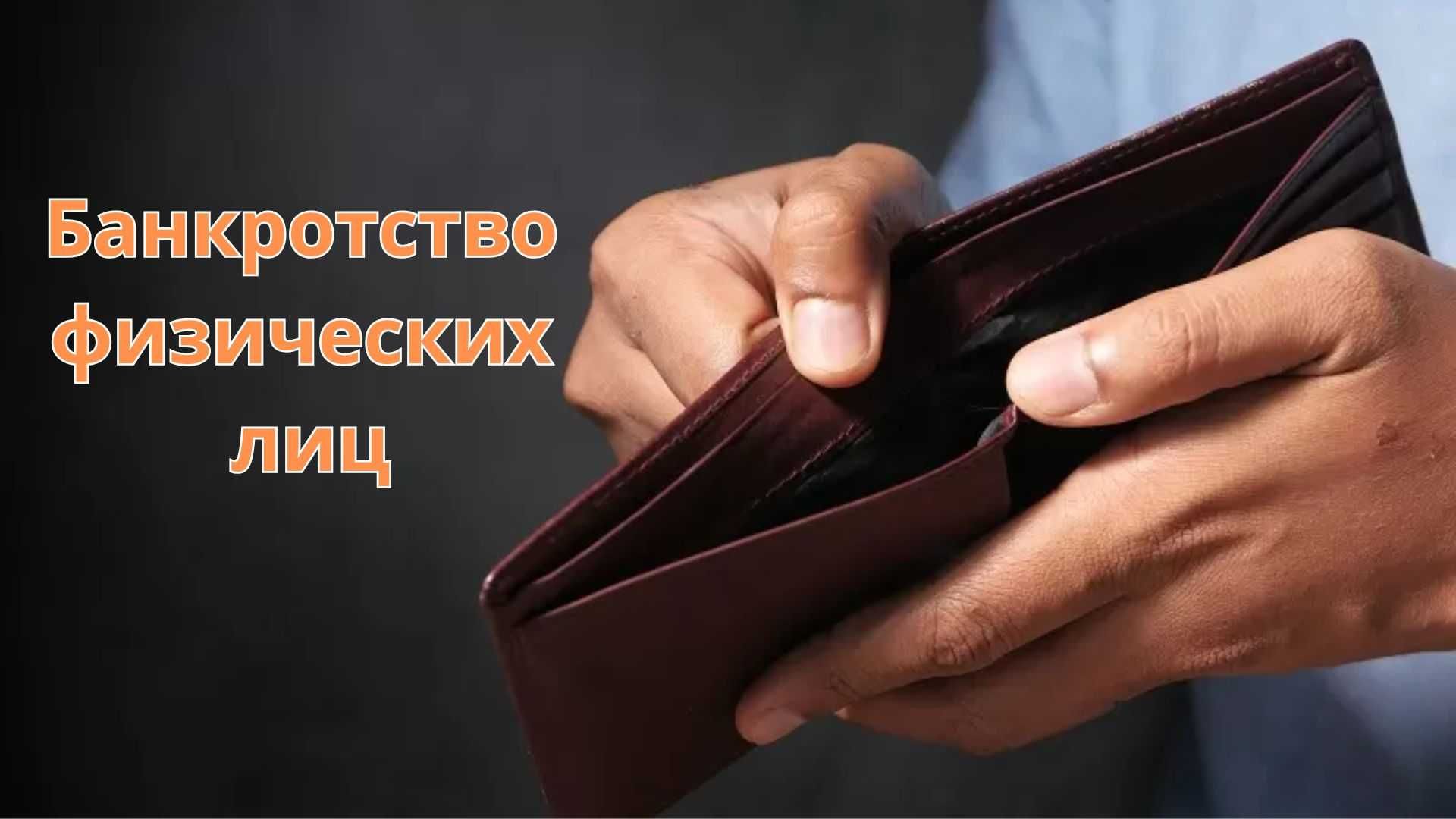 Адвокатские и юридические услуги ( Адвокат ва юридик хизмат )