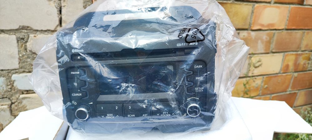 Головное устройство