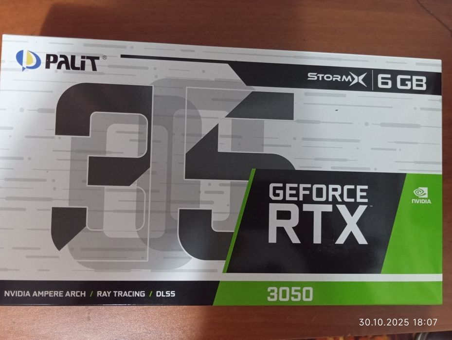 Видеокарта GEFORCE RTX 3050