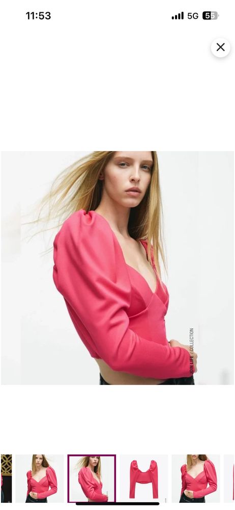 ZARA розов топ корсет