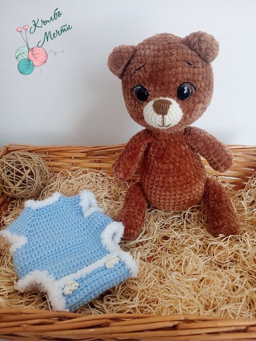 Едно мече с два тоалета - ръчно плетена играчка