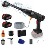 Акумулаторна водоструйка с две батерии 24V 200W
