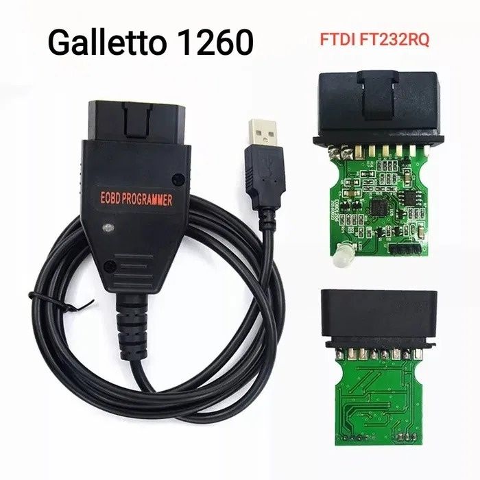 Галлетто 1260 Galletto 1260 чип тюнинг программатор