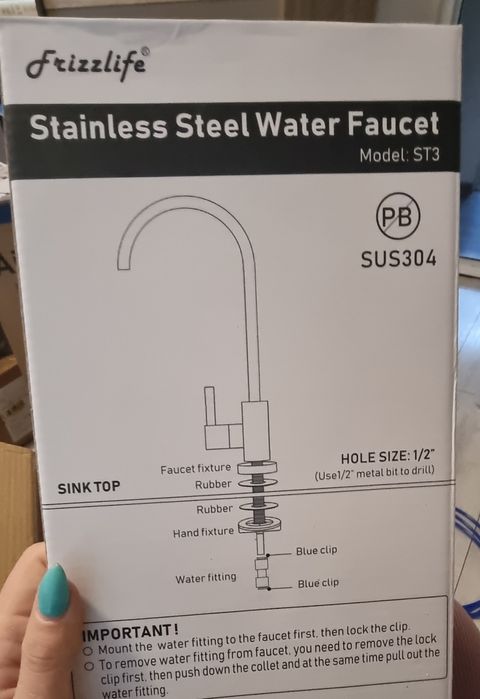 Филтър за вода Frizliffe