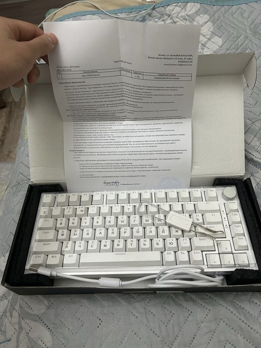 Клавитура AJAZZ.