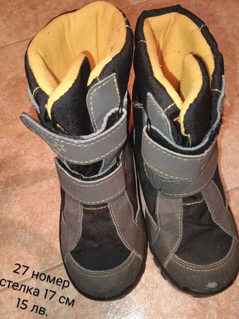 Детски обувки 27, 28, 30 номер