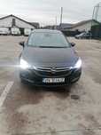 Astra k 2018 INNOVATION