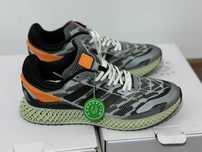 Adidas Мъжки Маратонки 4DFWD 2 Grey/Orange - 41 1/3, 43 1/3, 44 45 1/3