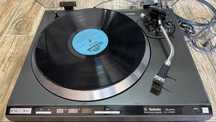 Продавам грамофон Technics SL-1410 MK2