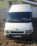Dezmembrez Ford Transit 2.0, 2.4 Diesel