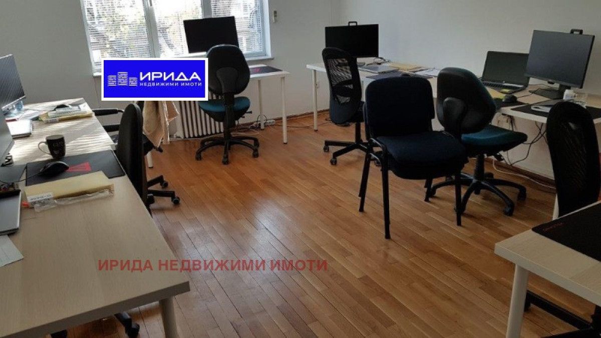 Дава се под наем Офис в София, Център - 171 кв.м за 1450 € - Снимка #2
