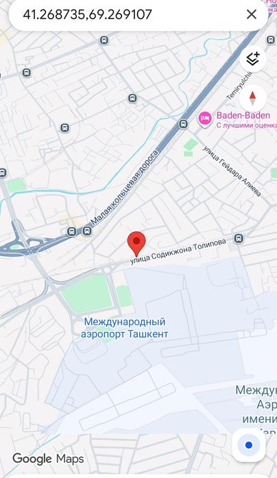 Продажа участка 1,8 сот.