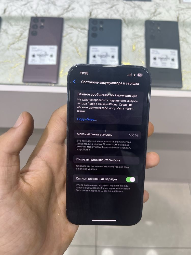 Iphone 13 pro 256gb