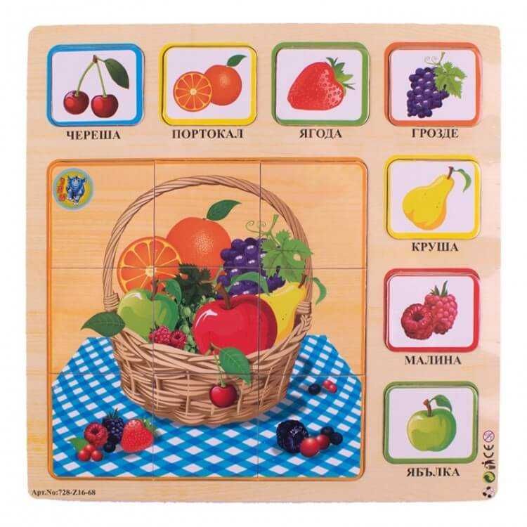 Детски дървен пъзел със седем картинки на плодове