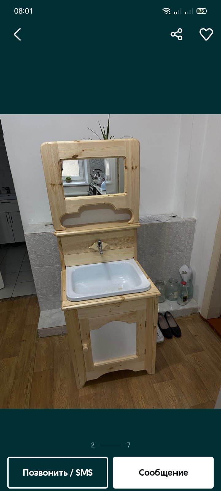Кухонный стол и 4табуретки