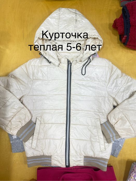 Одежда для девочки