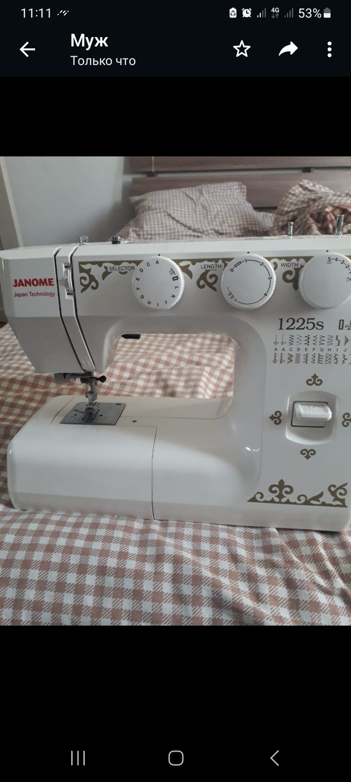 Продаётся швейная машина JANOME