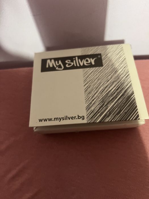 Сребърно колие My silver