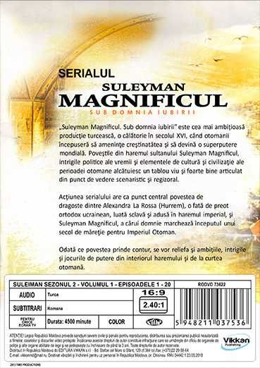 Suleyman Magnificul Volumul 1 Sezonul 2 (Serial TV)