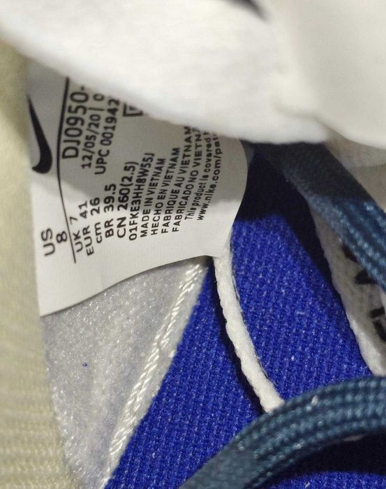 Vand Adidasi Nike Dunk x Off White