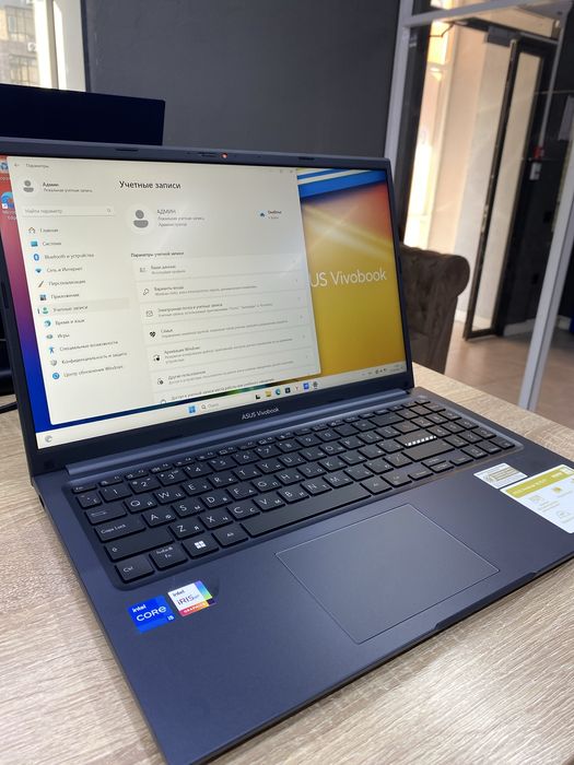 Asus Vivobook, Актив маркет