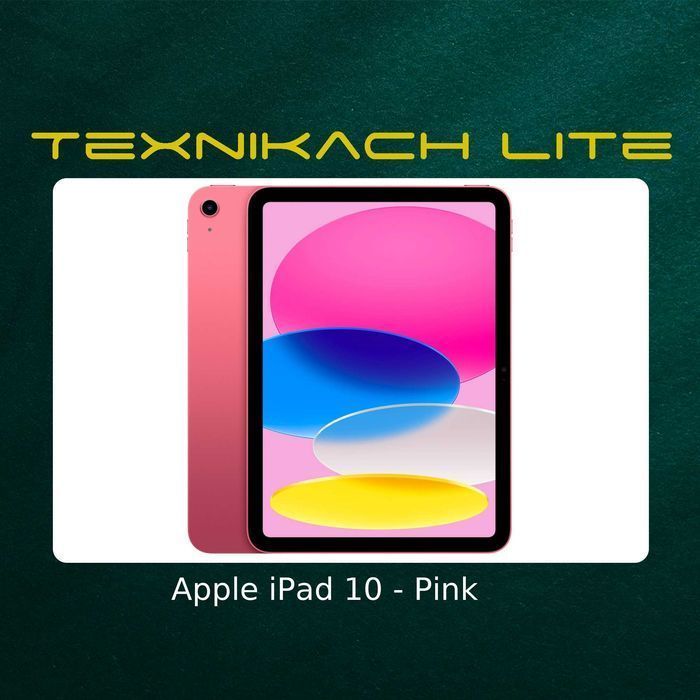 Новый! Apple iPad 10 (10.9") Доставка Бесплатно