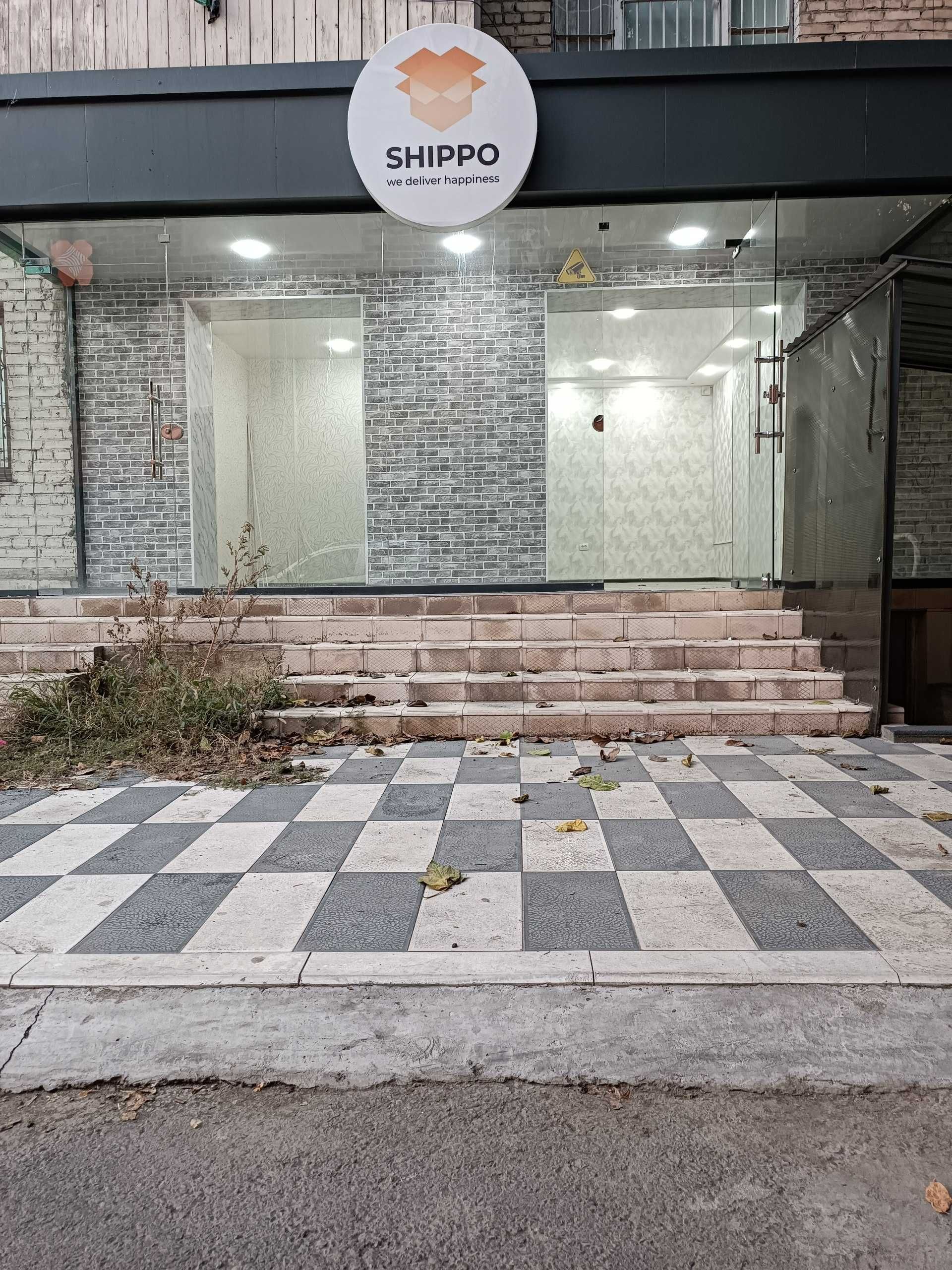 НОВЗА метро НОТУРАР ижара