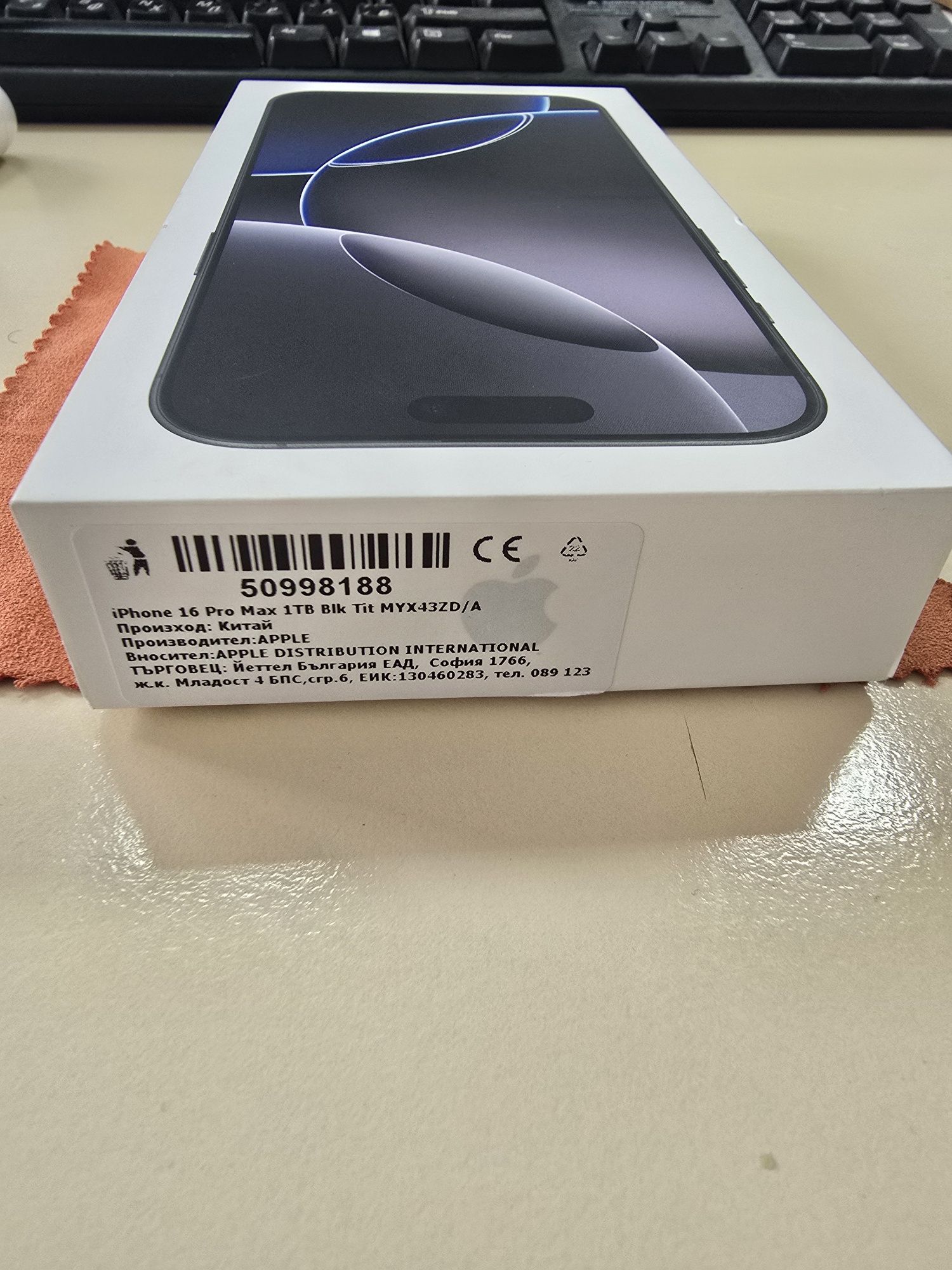 IPhone 16 pro max 1TB, Айфон