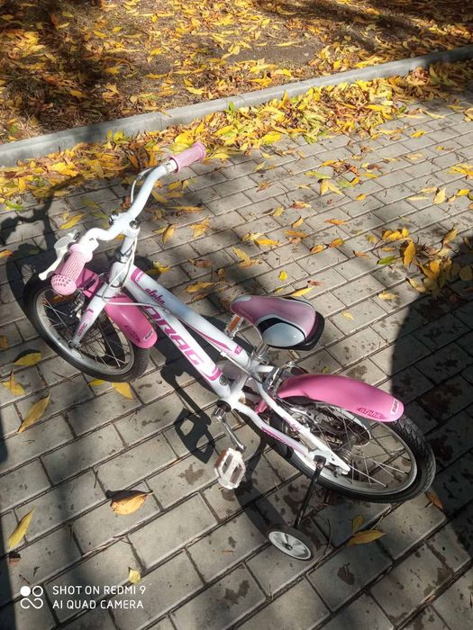 Детско розово колело Drag alpha 16