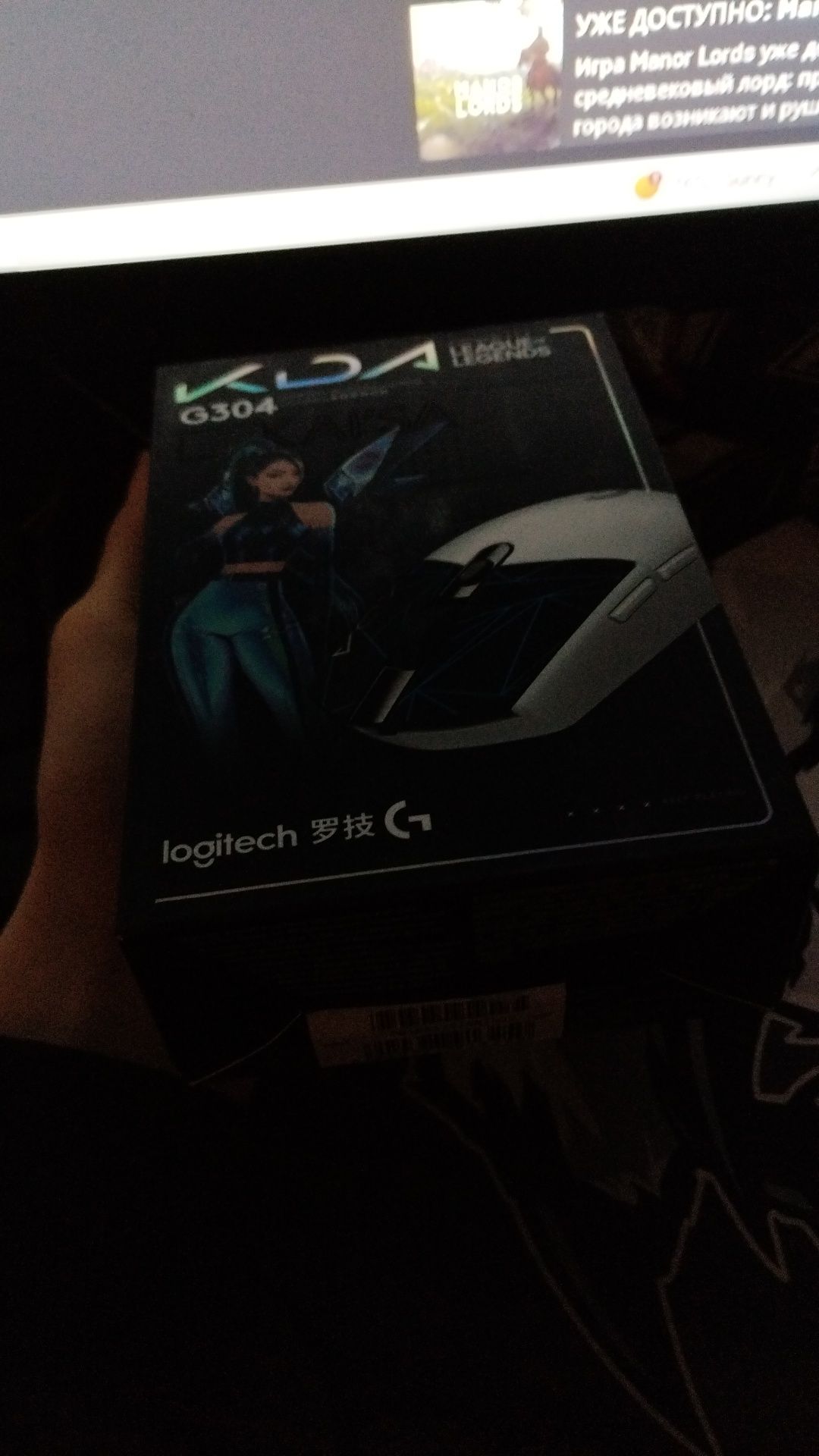 Продам Logitech 304 KDA