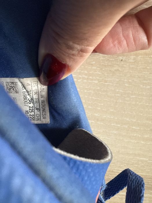 Маратонки за момче