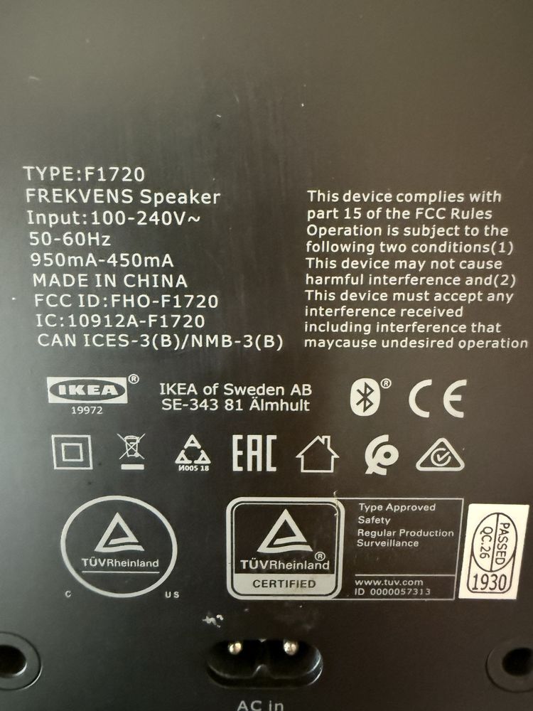 Ikea Teenage Engineering Frekvens Bluetooth високоговорител 4x8” 2020
