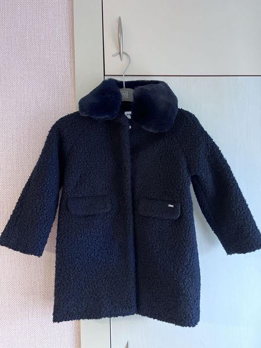 Яке за момиче Petite Fleur и други